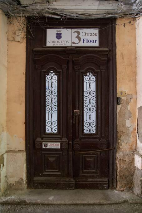 White Door Apartments Heart Of Odessa 1 Exterior foto